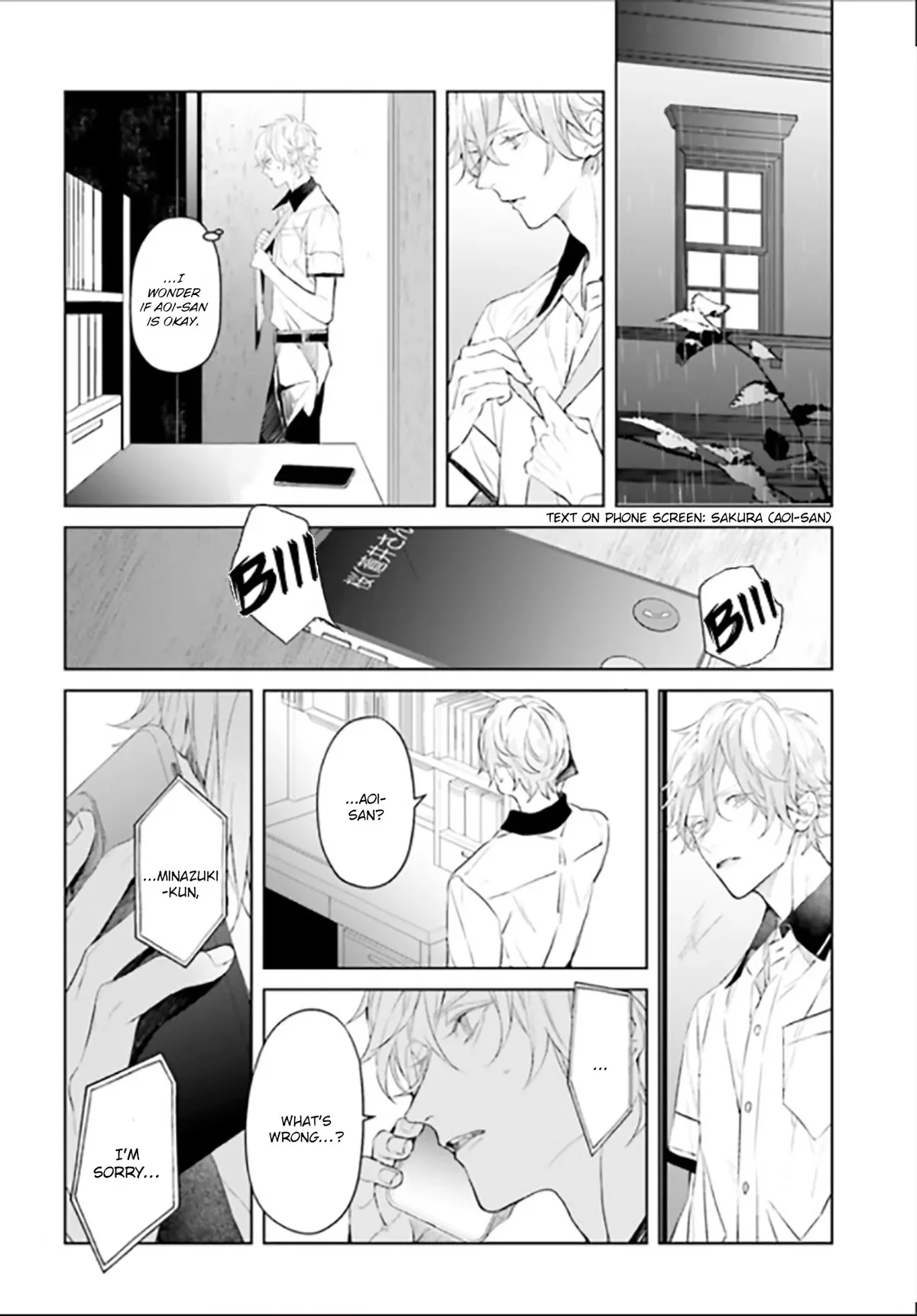 Read Mr. Blue chapter 5 image 20 on Lezhin