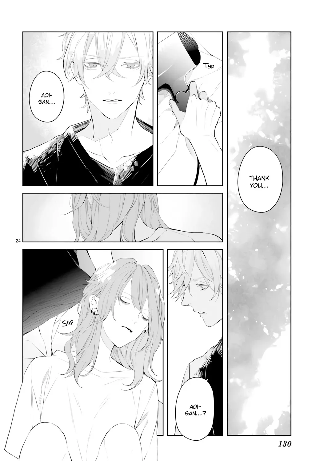 Read Mr. Blue chapter 6 image 27 on Lezhin