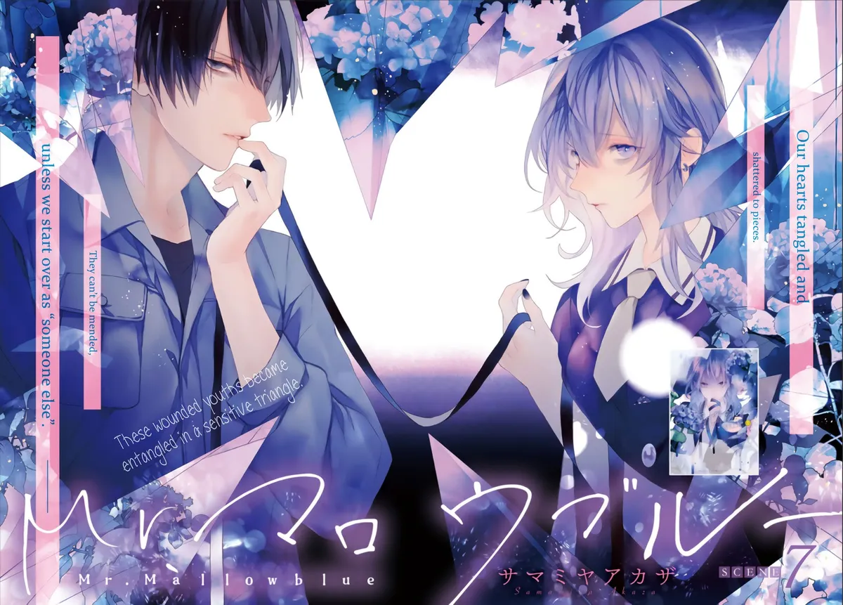 Read Mr. Blue chapter 7 image 1 on Lezhin