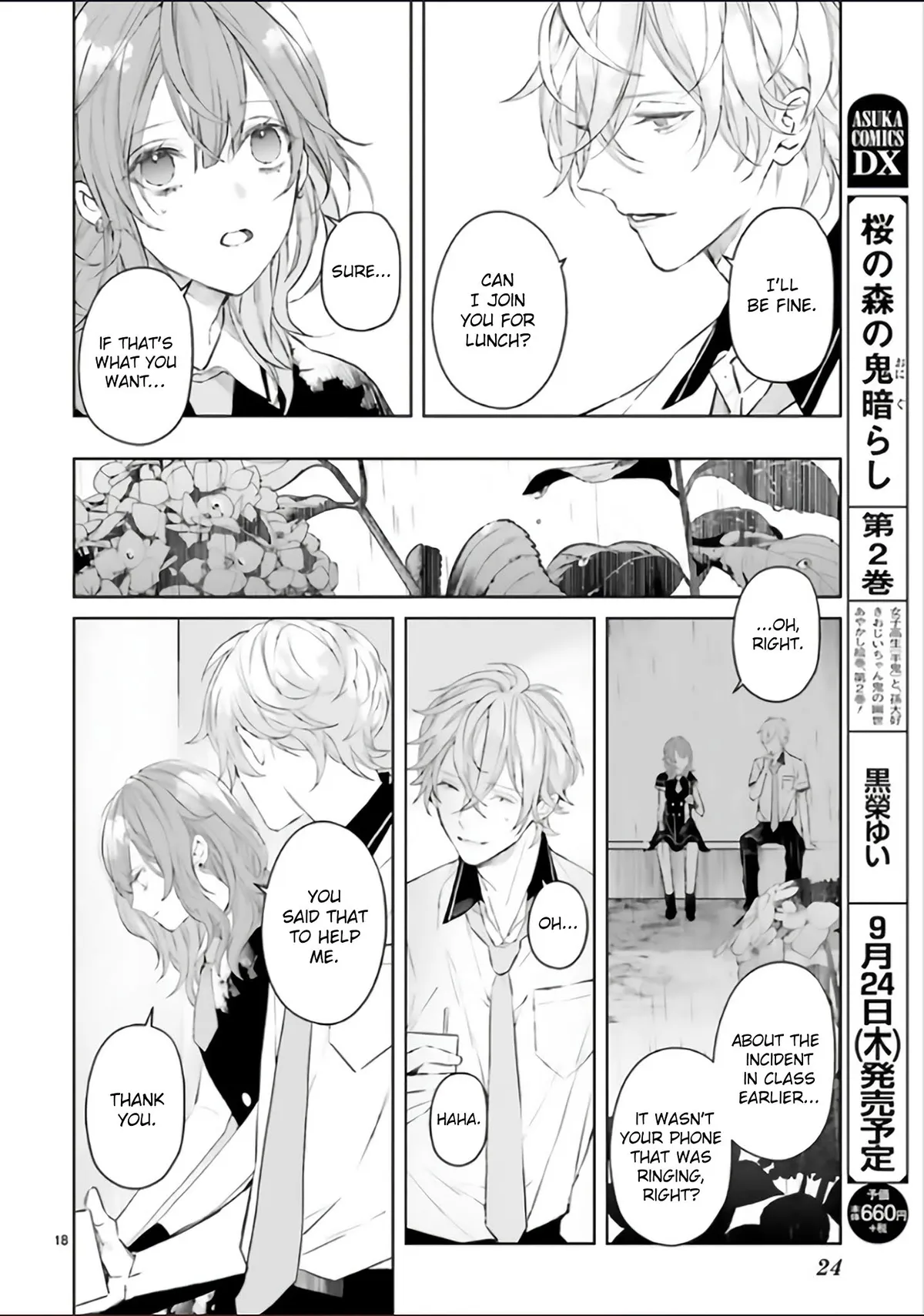 Read Mr. Blue chapter 7 image 19 on Lezhin