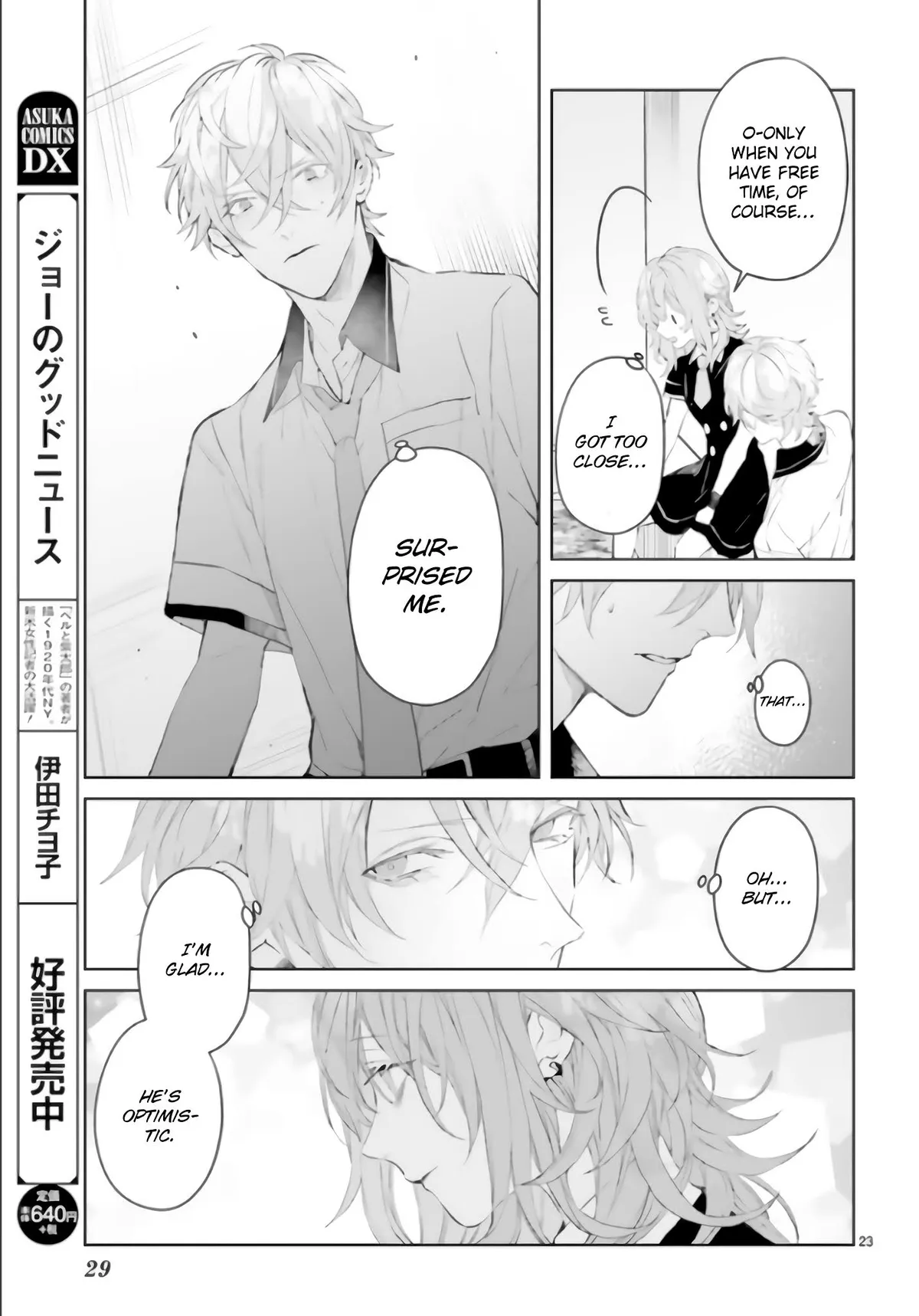 Read Mr. Blue chapter 7 image 24 on Lezhin