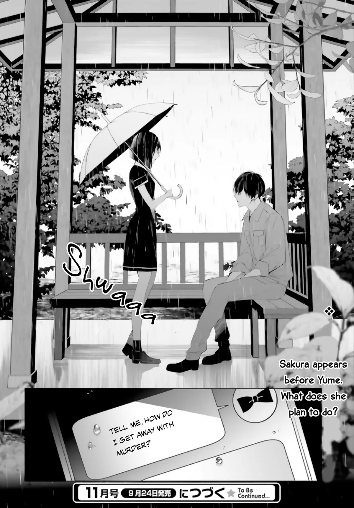 Read Mr. Blue chapter 7 image 31 on Lezhin