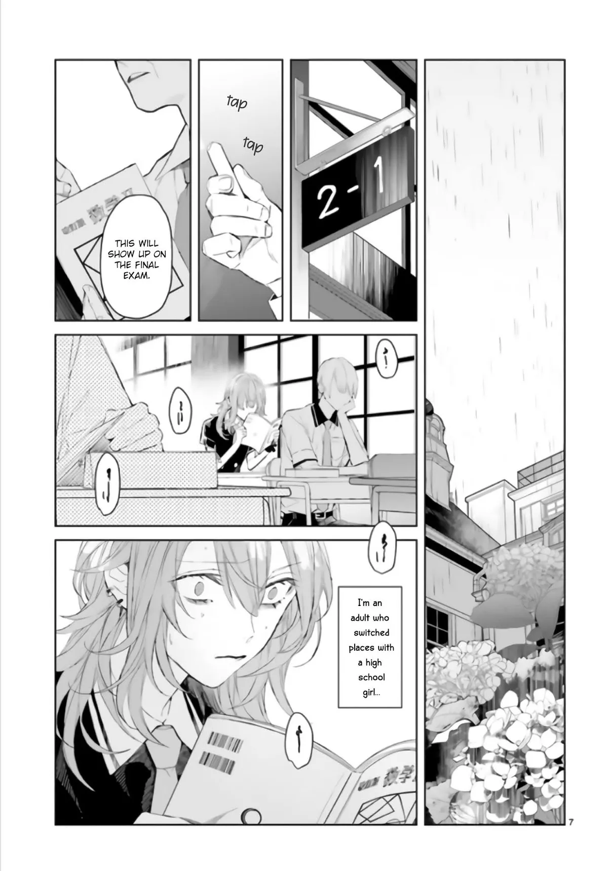 Read Mr. Blue chapter 7 image 8 on Lezhin