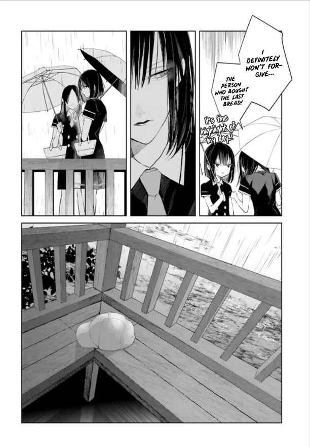 Read Mr. Blue chapter 8 image 12 on Lezhin