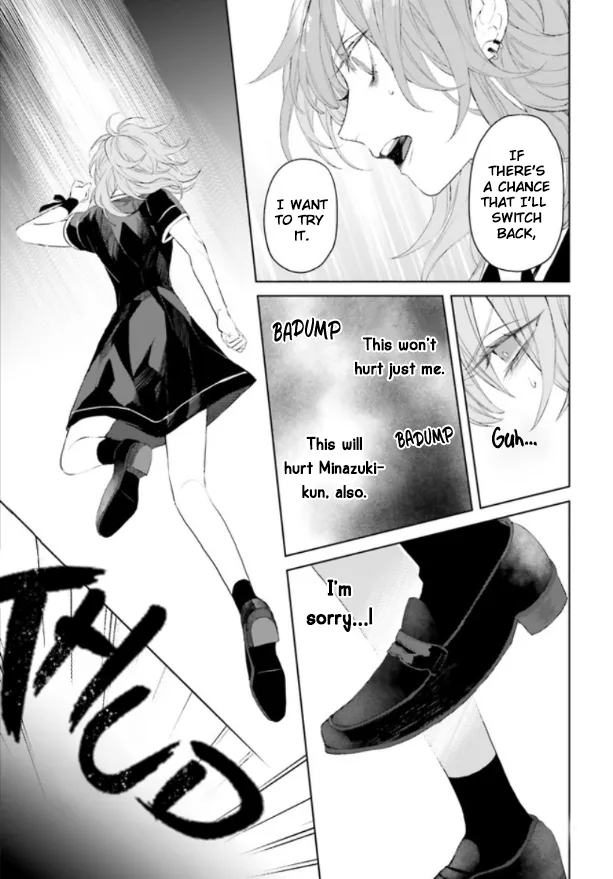 Read Mr. Blue chapter 8 image 15 on Lezhin