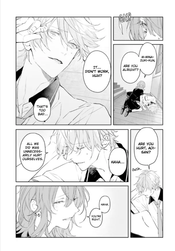 Read Mr. Blue chapter 8 image 17 on Lezhin
