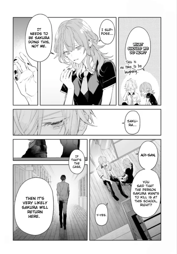 Read Mr. Blue chapter 8 image 18 on Lezhin