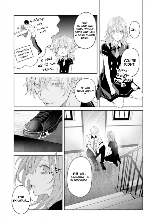 Read Mr. Blue chapter 8 image 19 on Lezhin