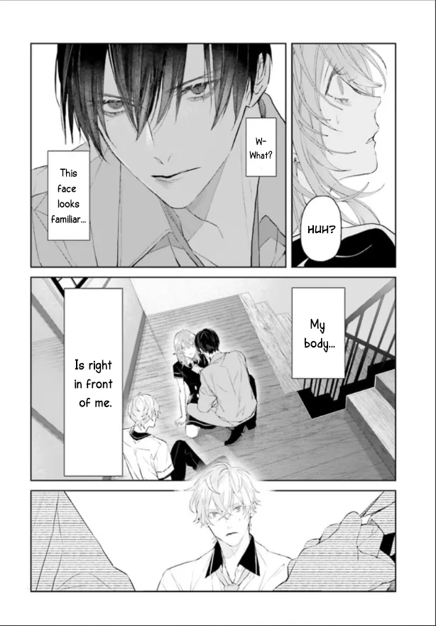 Read Mr. Blue chapter 8 image 22 on Lezhin