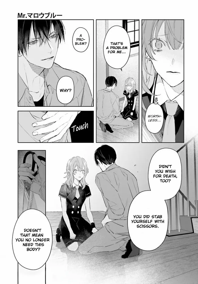 Read Mr. Blue chapter 8 image 25 on Lezhin