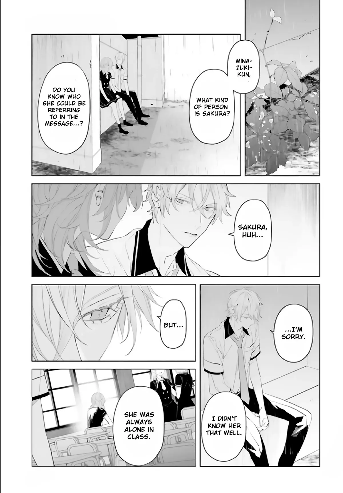 Read Mr. Blue chapter 8 image 5 on Lezhin