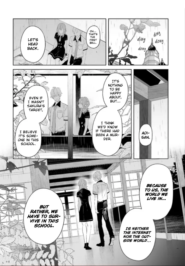 Read Mr. Blue chapter 8 image 8 on Lezhin