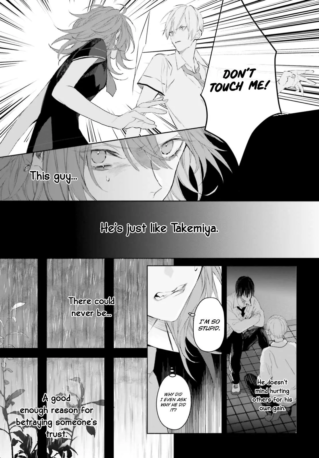 Read Mr. Blue chapter 9 image 17 on Lezhin