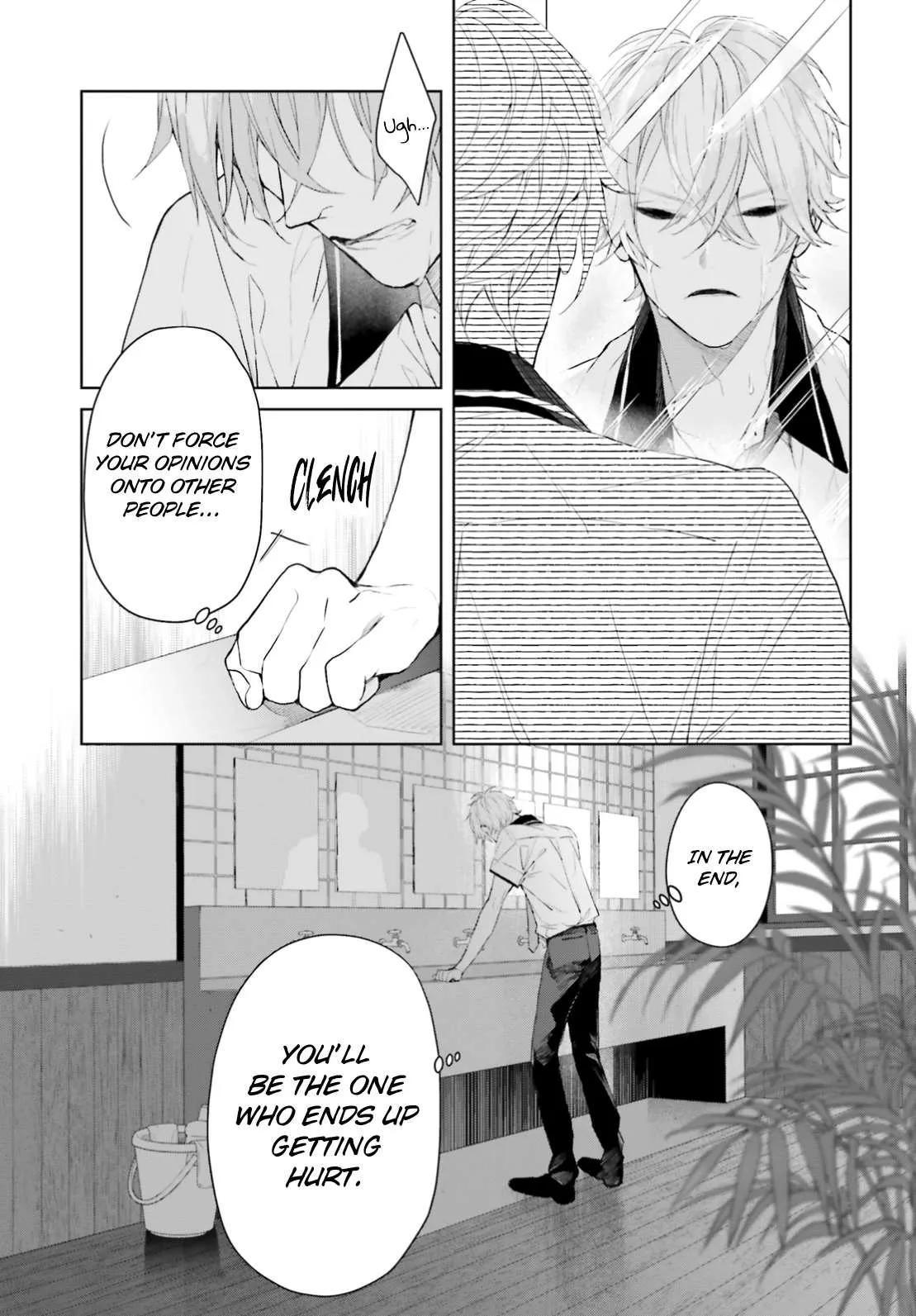 Read Mr. Blue chapter 9 image 9 on Lezhin