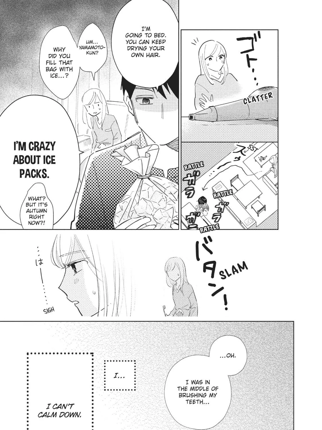 Read Mr. Bride chapter 10 image 16 on Lezhin