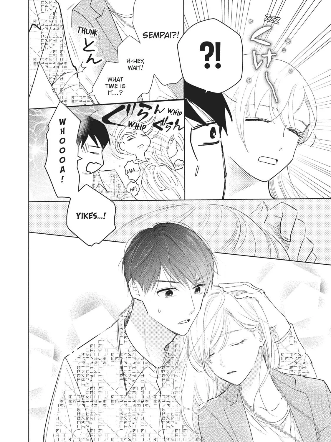 Read Mr. Bride chapter 10 image 58 on Lezhin