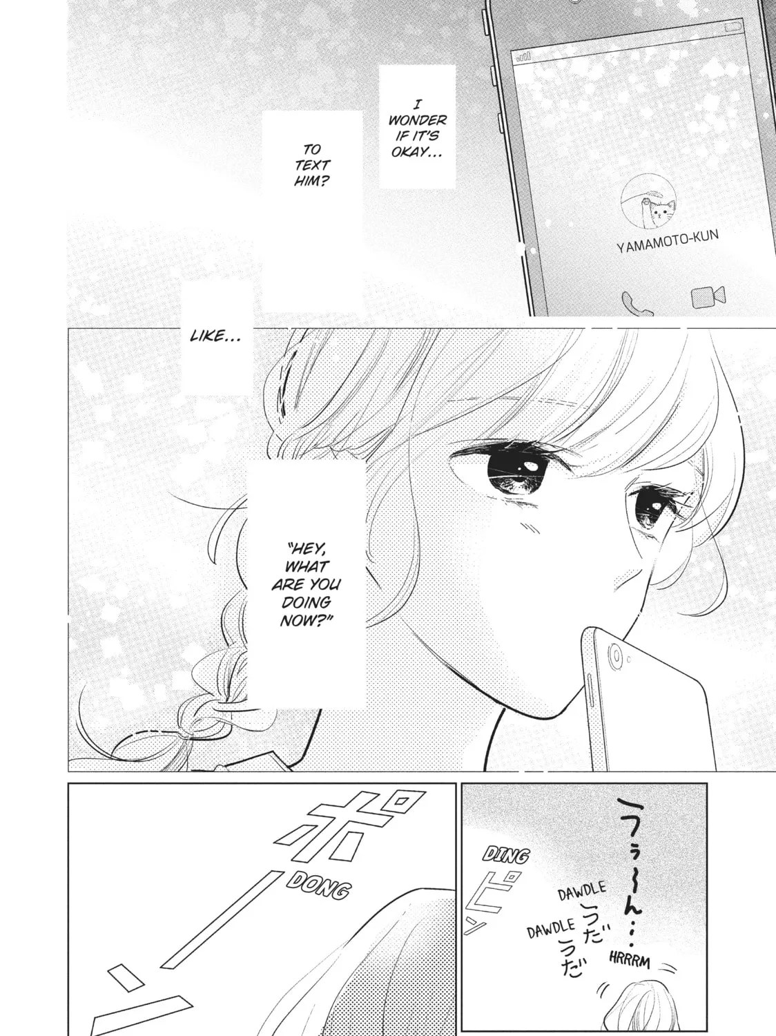 Read Mr. Bride chapter 11 image 42 on Lezhin