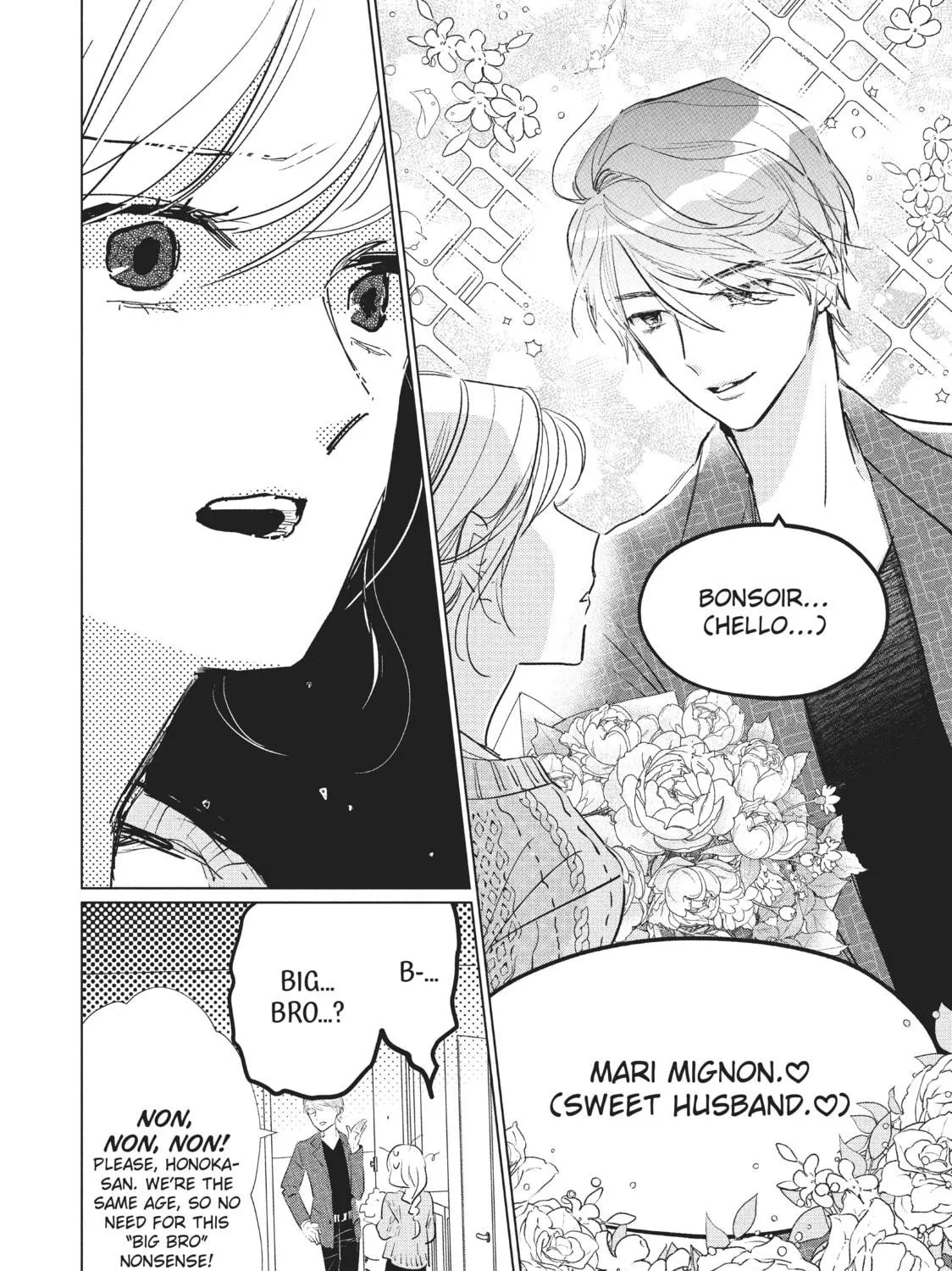 Read Mr. Bride chapter 11 image 46 on Lezhin
