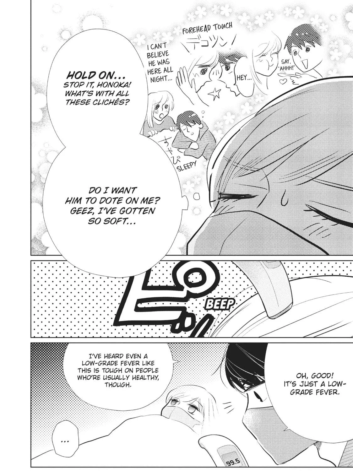 Read Mr. Bride chapter 12 image 18 on Lezhin