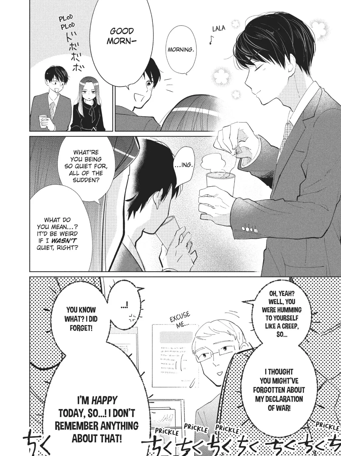 Read Mr. Bride chapter 12 image 54 on Lezhin