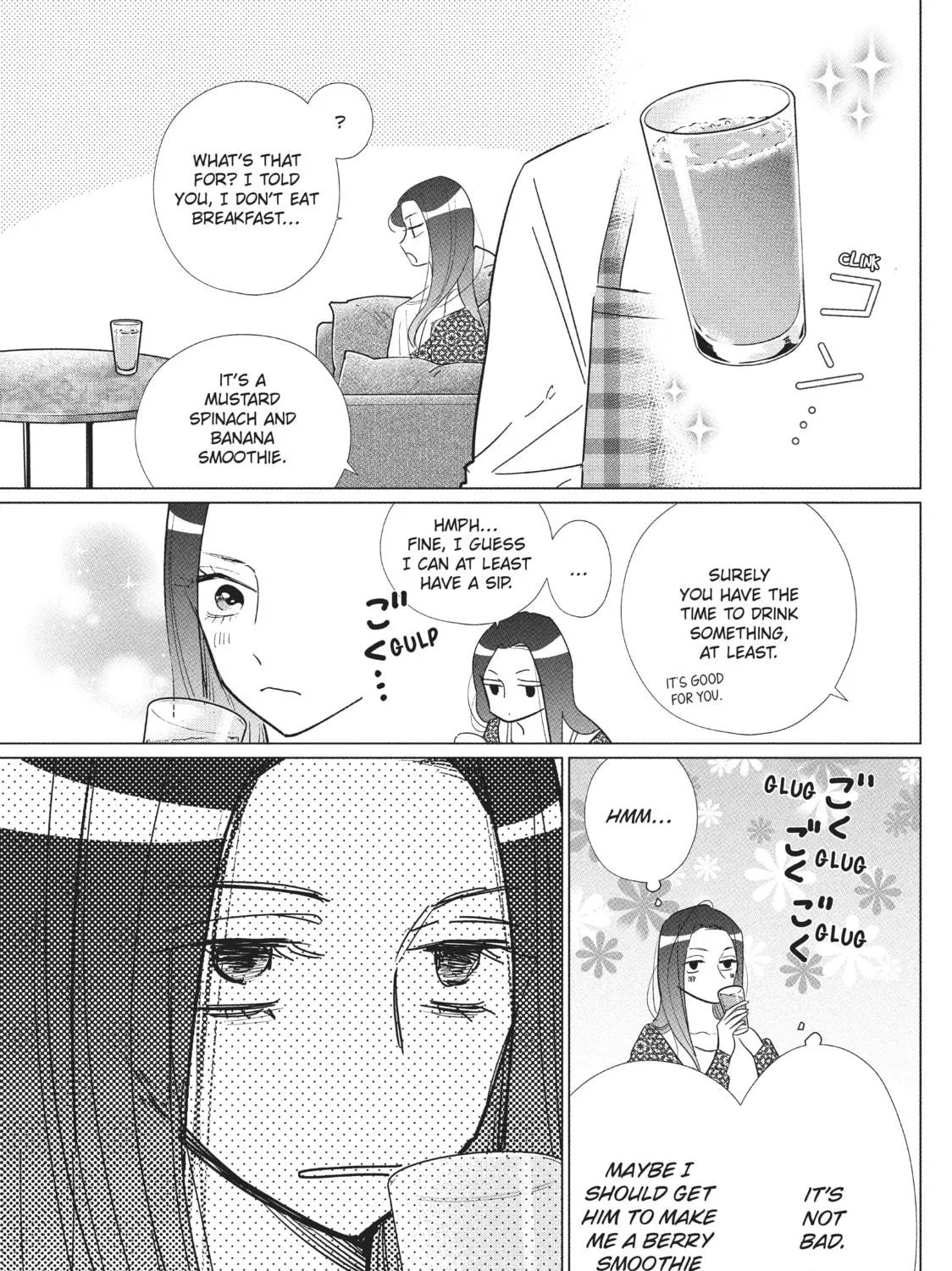 Read Mr. Bride chapter 17 image 16 on Lezhin