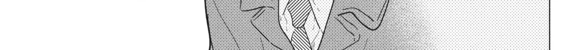 Read Mr. Bride chapter 17 image 33 on Lezhin