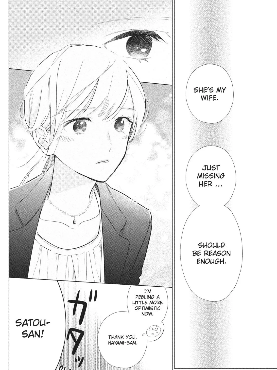 Read Mr. Bride chapter 17 image 34 on Lezhin