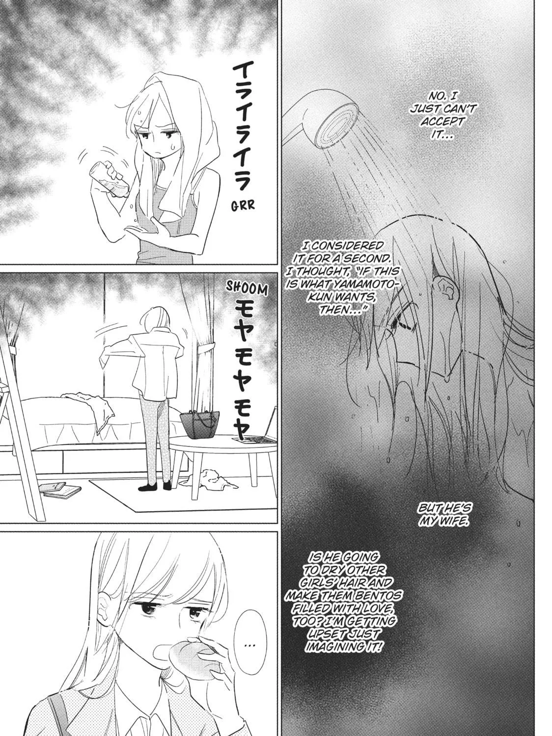 Read Mr. Bride chapter 17 image 4 on Lezhin