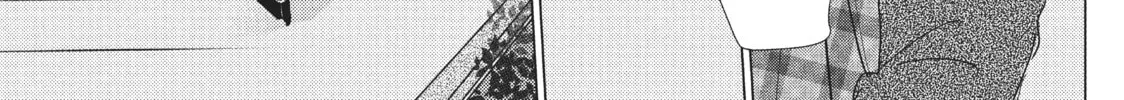 Read Mr. Bride chapter 17 image 45 on Lezhin