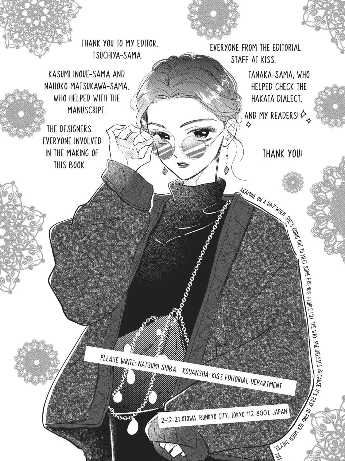 Read Mr. Bride chapter 17 image 68 on Lezhin