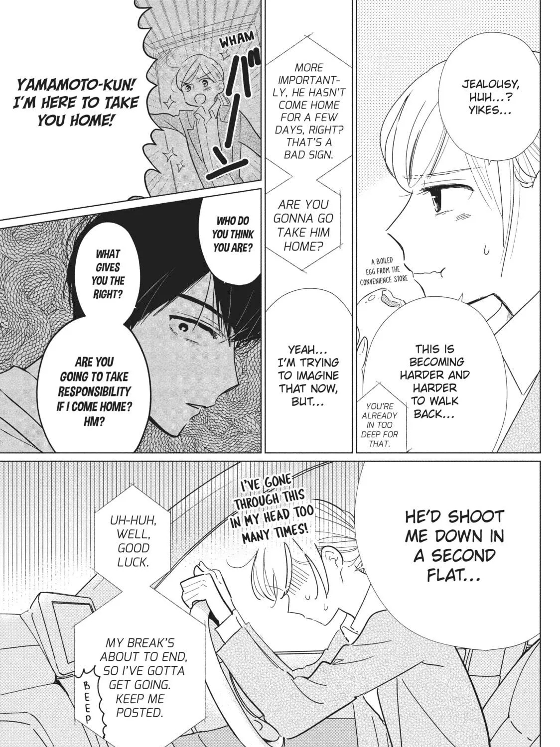 Read Mr. Bride chapter 17 image 8 on Lezhin