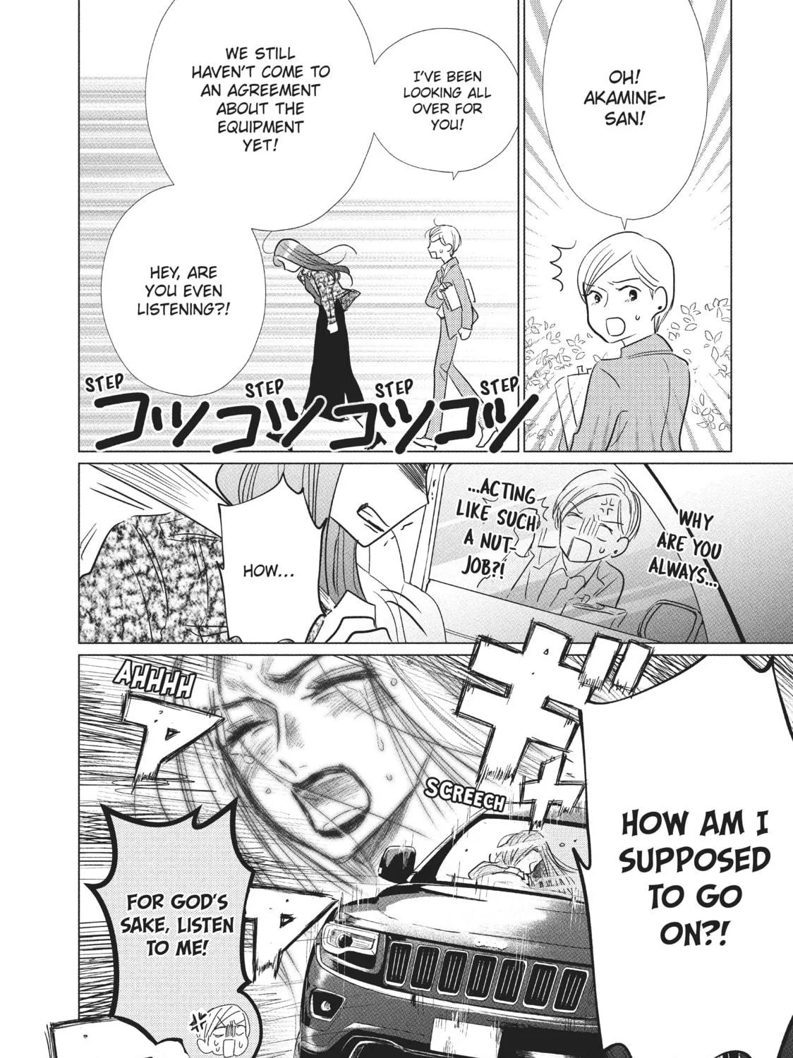 Read Mr. Bride chapter 18 image 38 on Lezhin