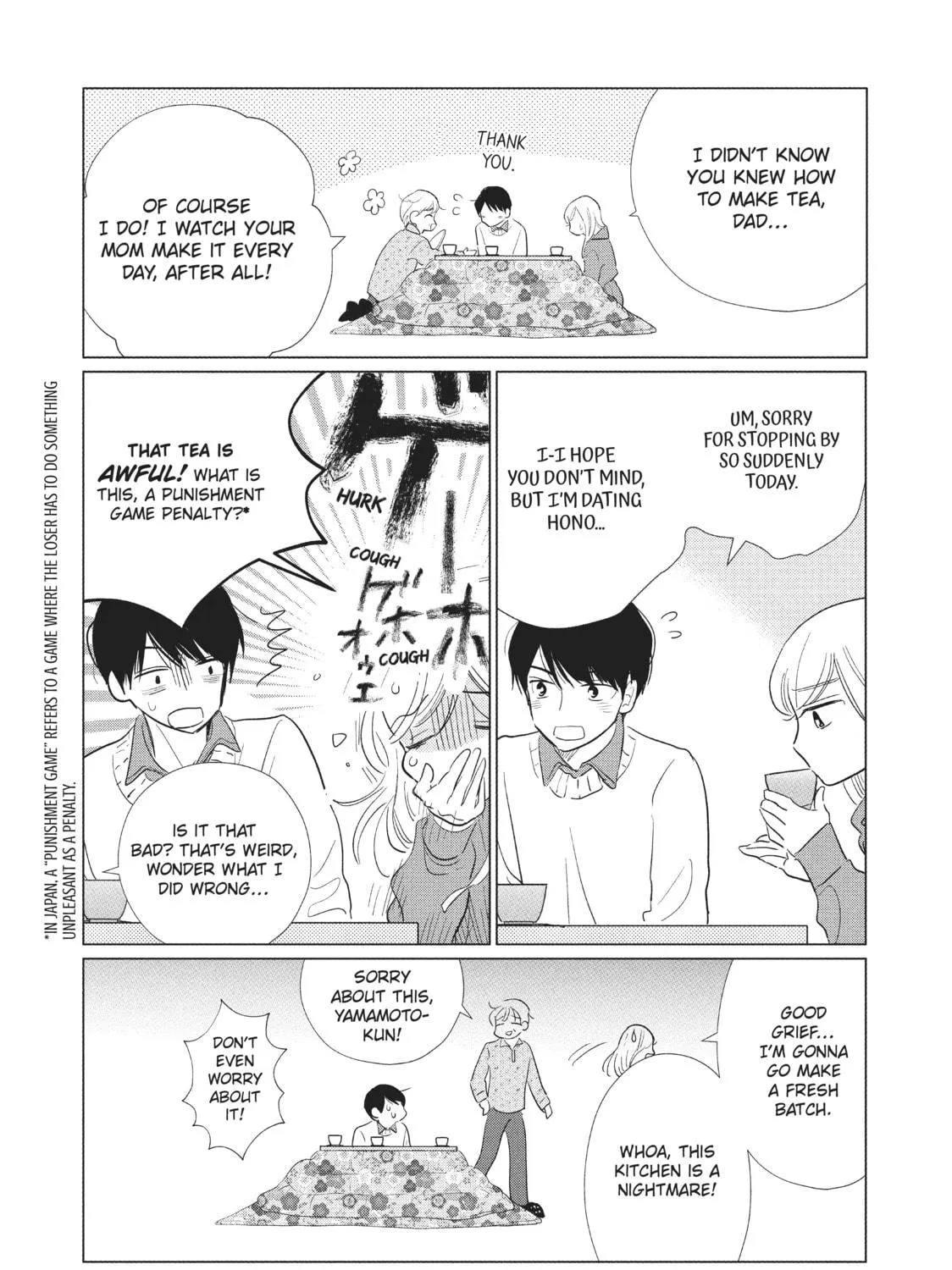 Read Mr. Bride chapter 23 image 18 on Lezhin