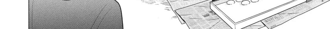 Read Mr. Bride chapter 23 image 67 on Lezhin