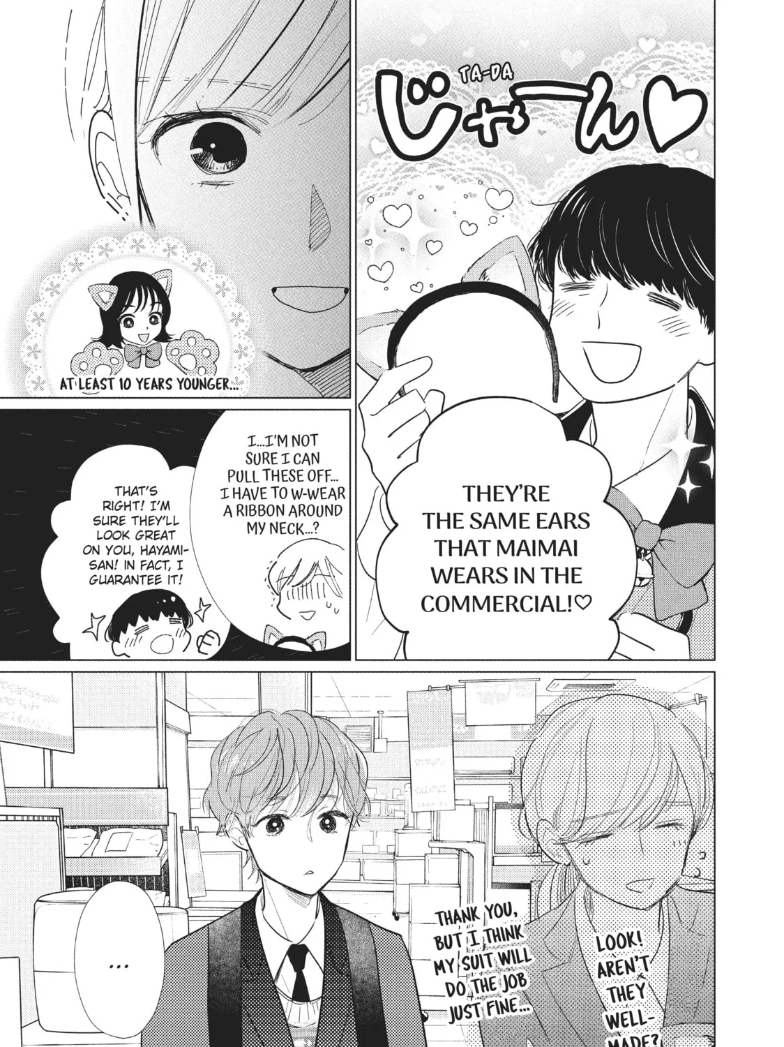 Read Mr. Bride chapter 25 image 24 on Lezhin