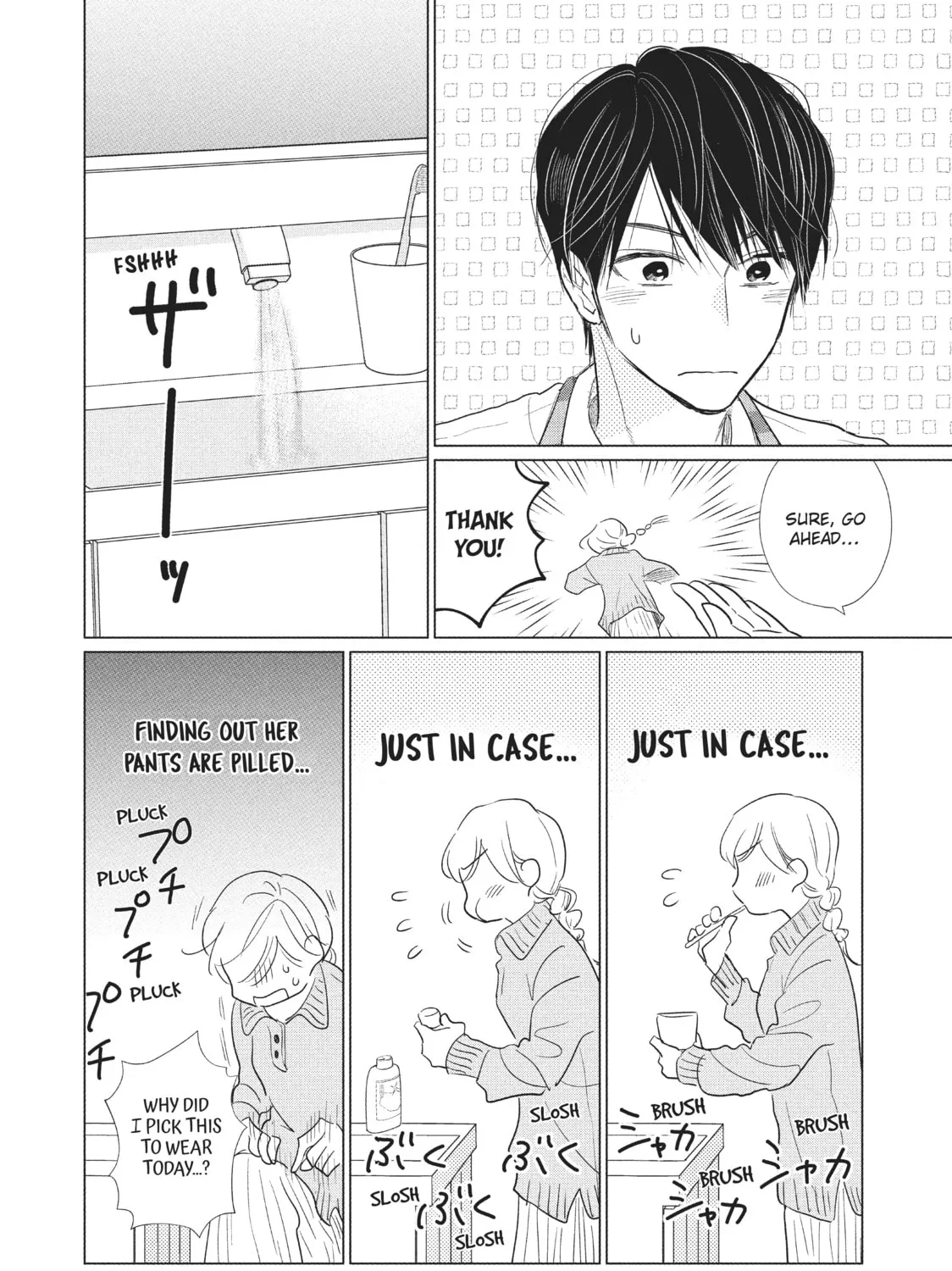 Read Mr. Bride chapter 25 image 6 on Lezhin