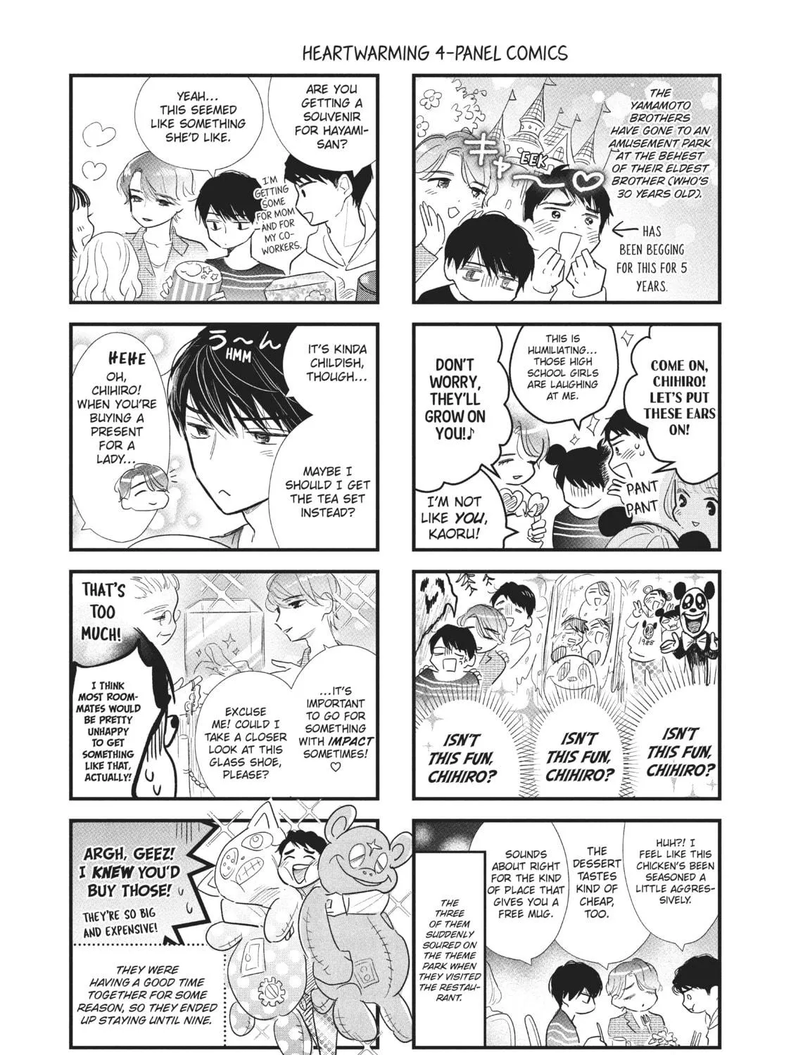 Read Mr. Bride chapter 25 image 64 on Lezhin