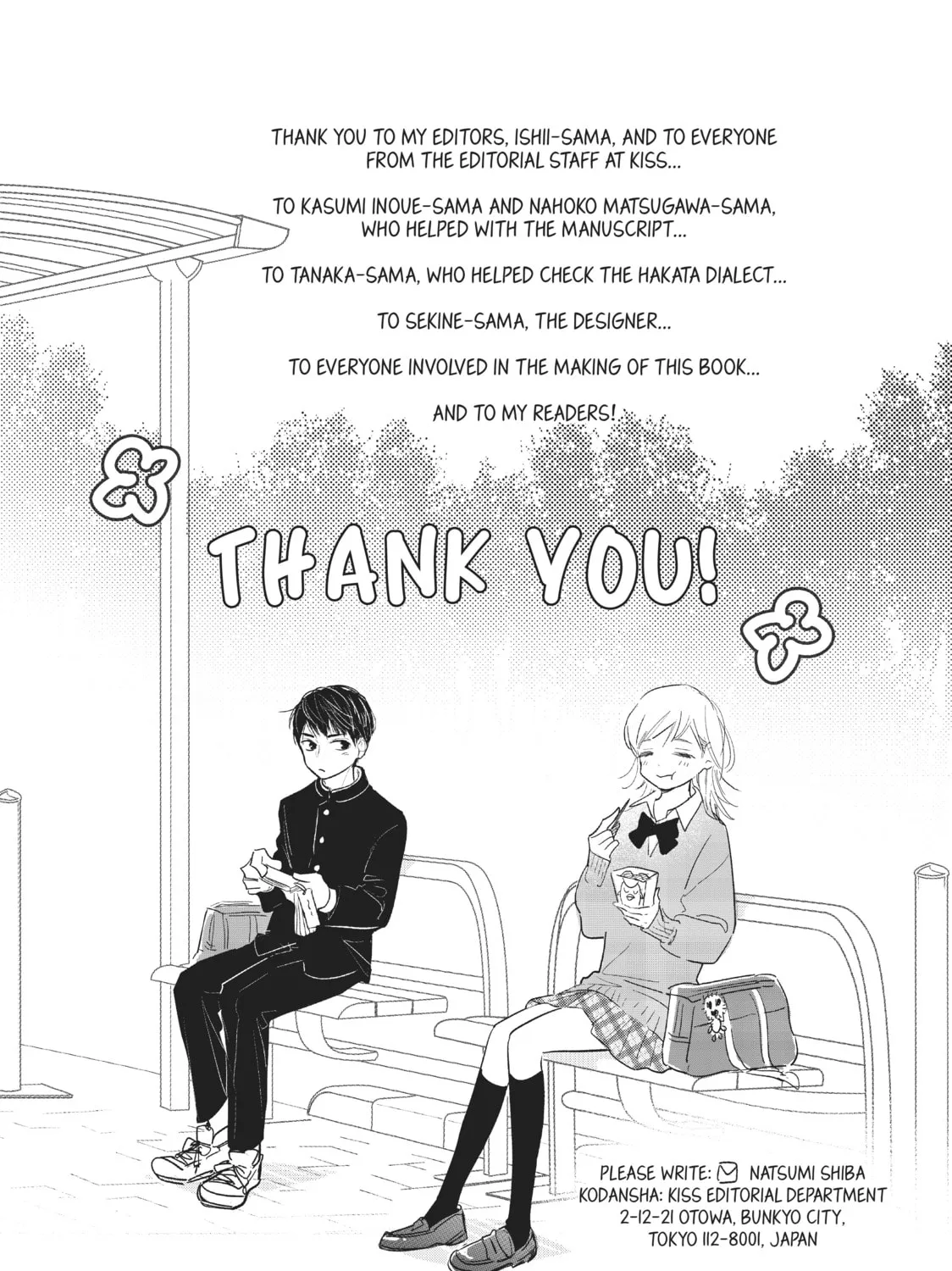 Read Mr. Bride chapter 25 image 66 on Lezhin