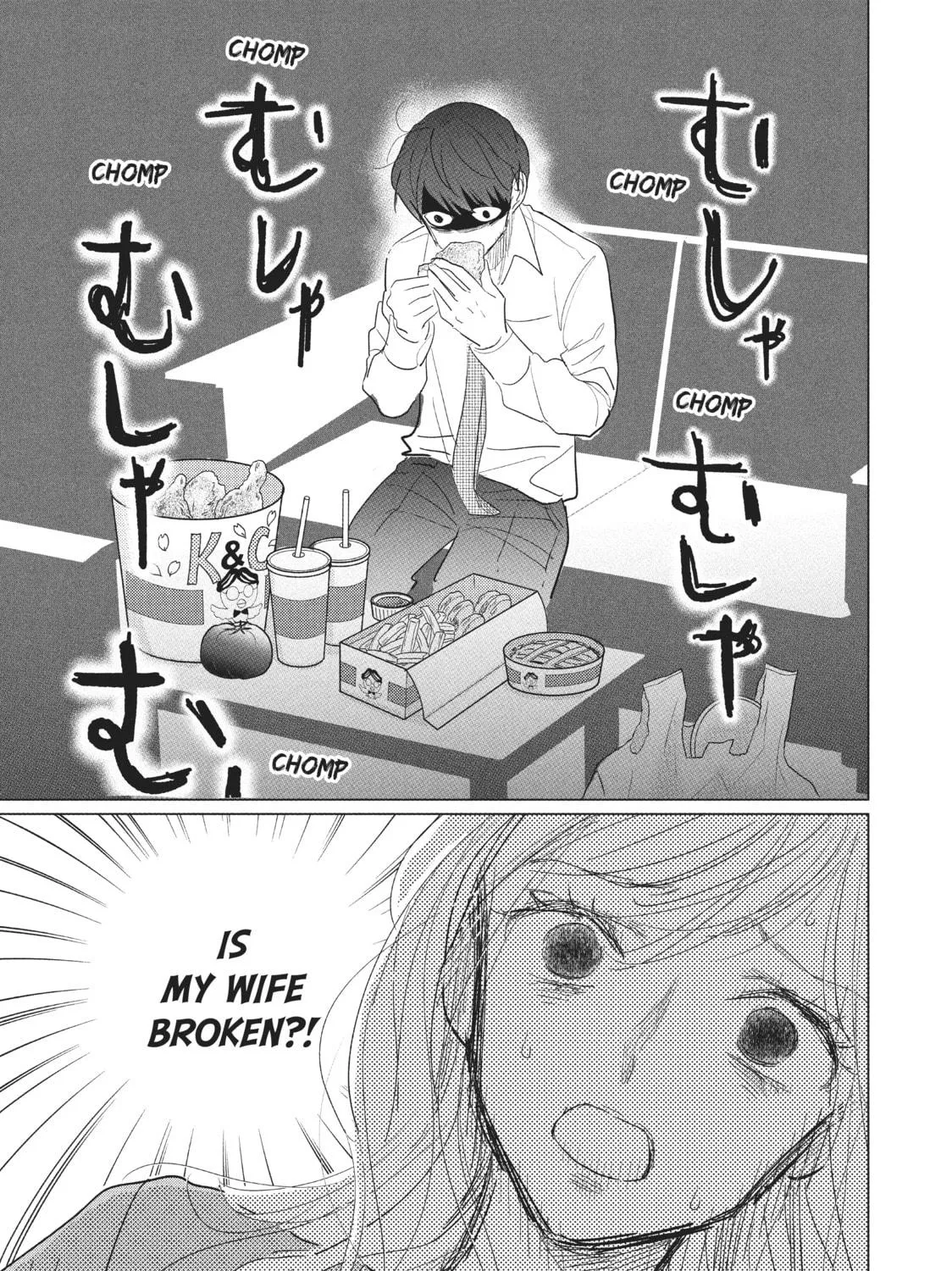 Read Mr. Bride chapter 26 image 28 on Lezhin