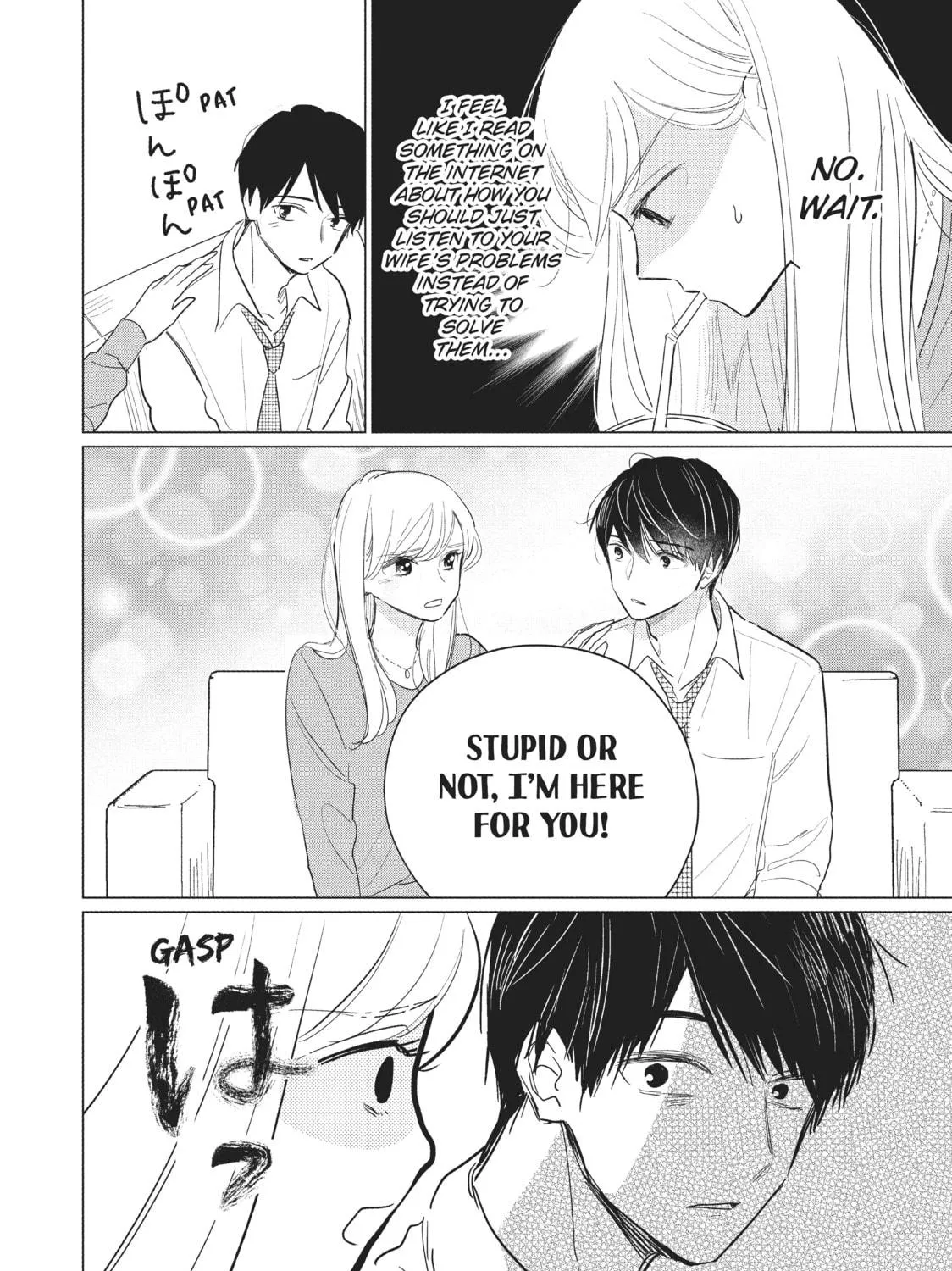 Read Mr. Bride chapter 26 image 34 on Lezhin