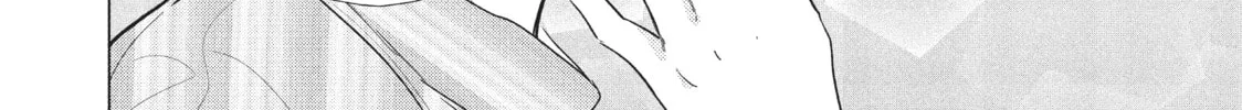 Read Mr. Bride chapter 27 image 63 on Lezhin