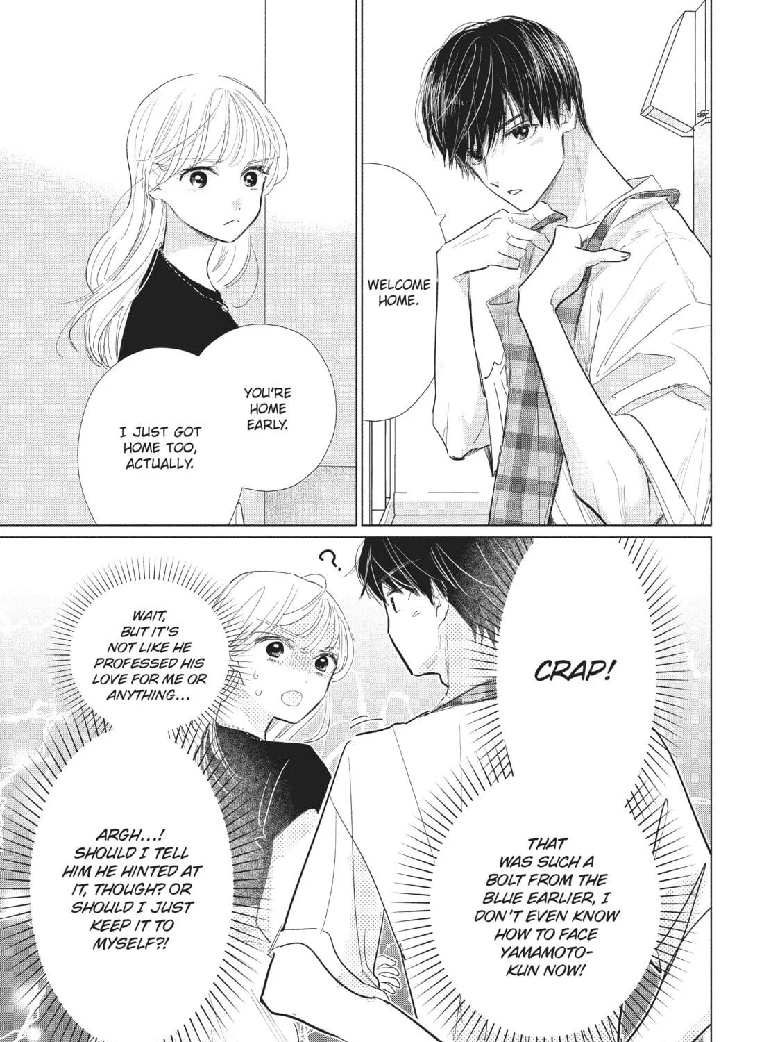 Read Mr. Bride chapter 29 image 40 on Lezhin