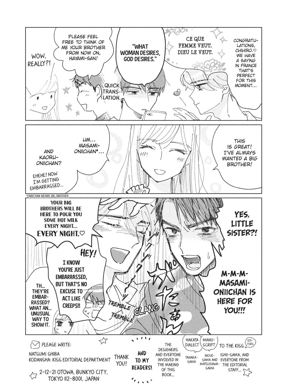 Read Mr. Bride chapter 29 image 66 on Lezhin