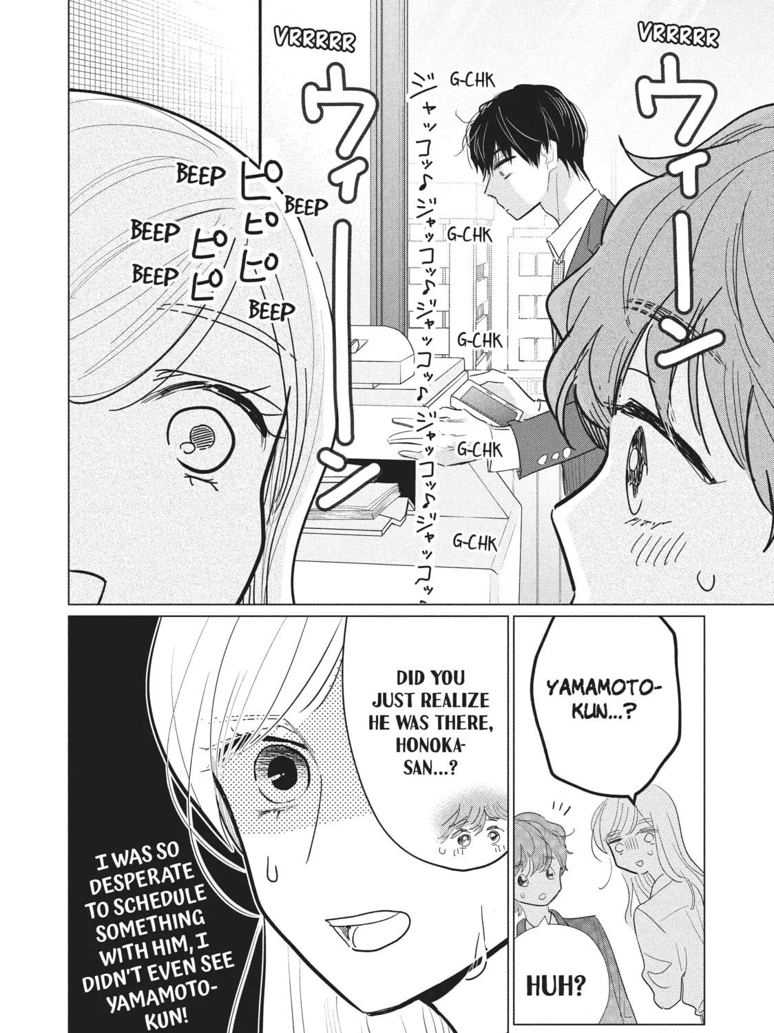 Read Mr. Bride chapter 30 image 18 on Lezhin