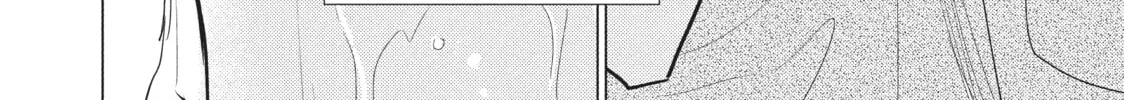 Read Mr. Bride chapter 30 image 63 on Lezhin