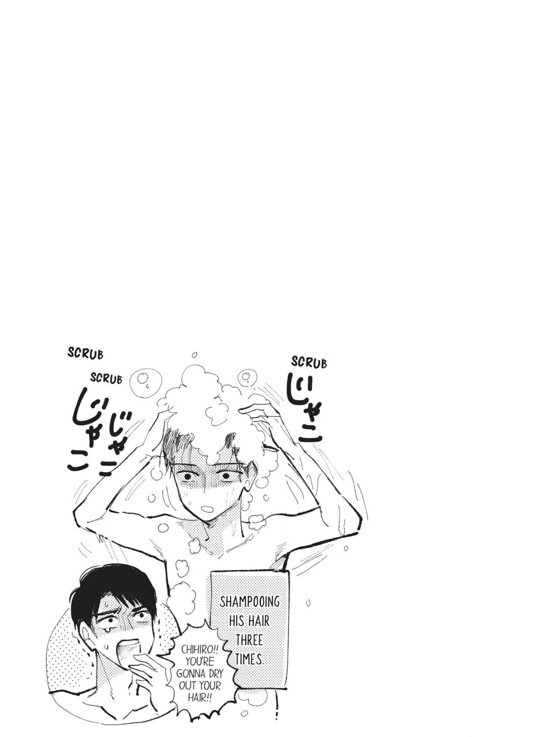 Read Mr. Bride chapter 30 image 64 on Lezhin