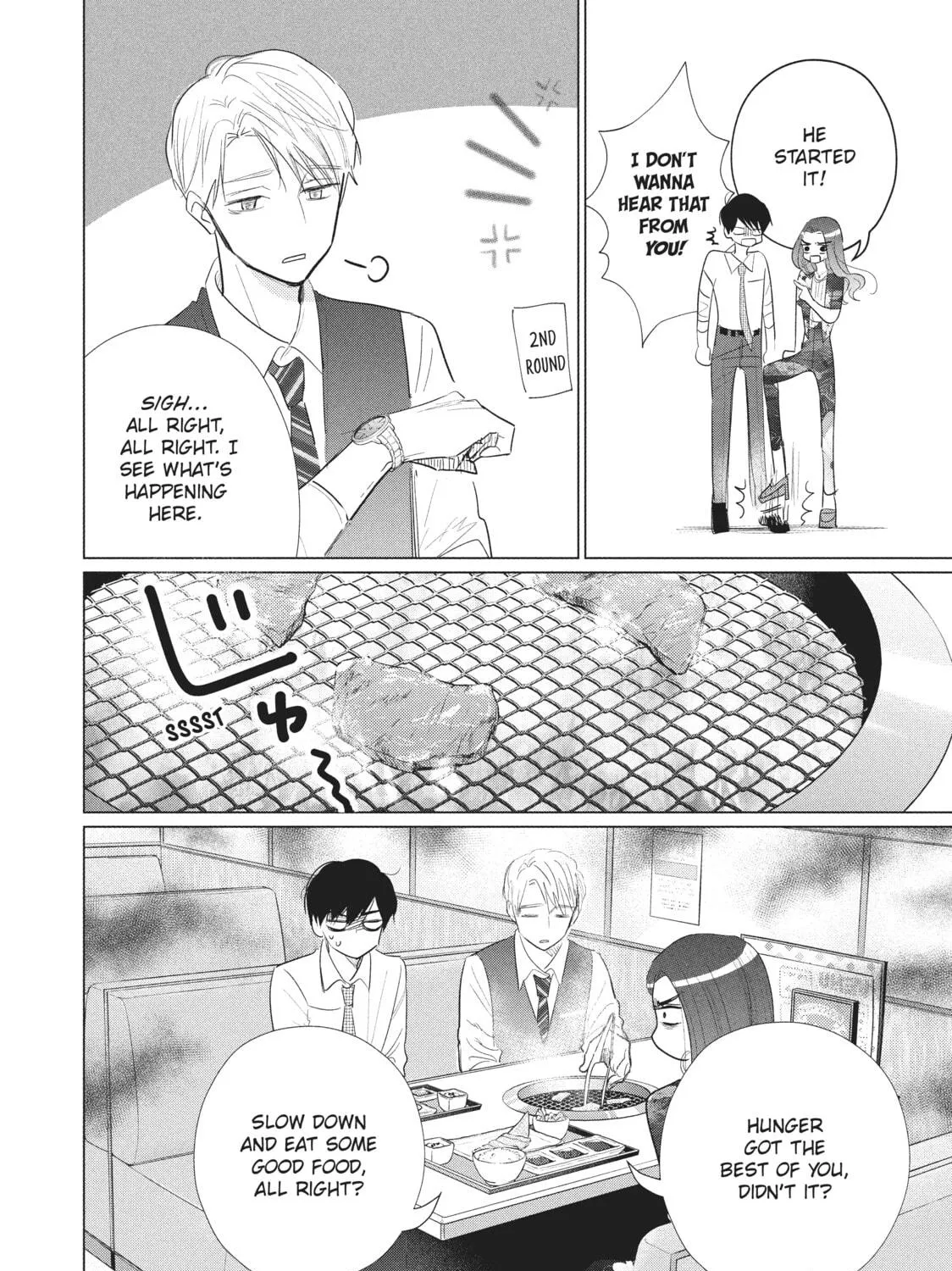 Read Mr. Bride chapter 31 image 18 on Lezhin