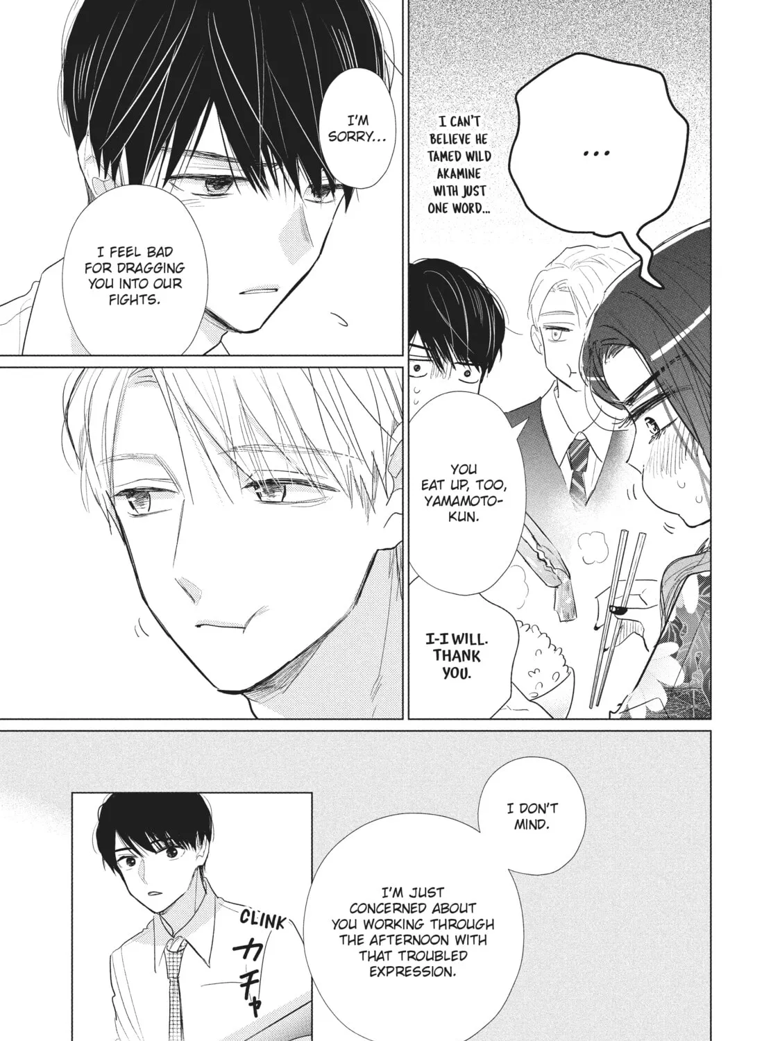 Read Mr. Bride chapter 31 image 24 on Lezhin