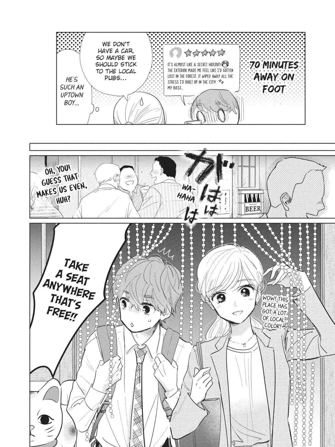 Read Mr. Bride chapter 31 image 38 on Lezhin