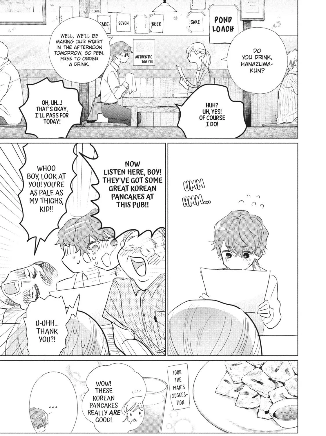 Read Mr. Bride chapter 31 image 40 on Lezhin